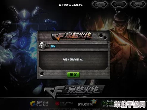 CF游戏高手必看:解锁超级背包的正确使用秘籍与技巧! CF游戏高手必看:解锁超级背包的正确使用秘籍与技巧!