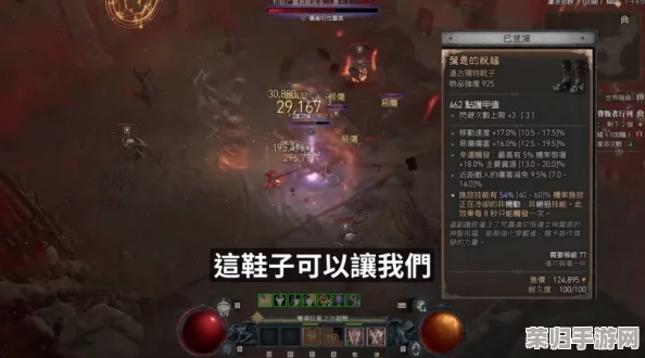 深入剖析:终极将军内战全单位属性作用与战略价值详解 深入剖析:终极将军内战全单位属性作用与战略价值详解