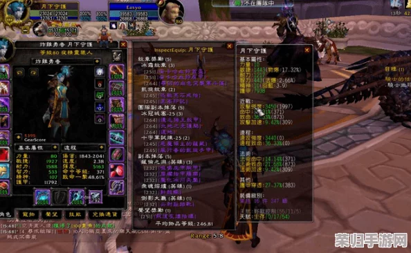 魔兽世界怀旧服：部落玩家必学！高级急救技能高效学习路径