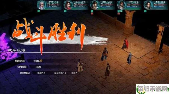 《鸿源战纪》深度探索：全支线任务攻略，解锁越水秘境的终极策略！