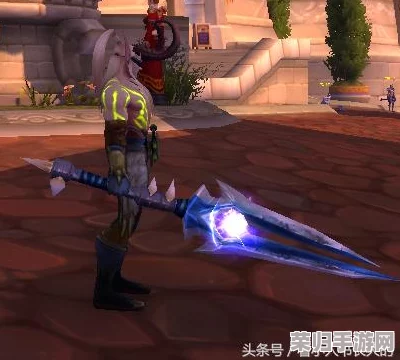 魔兽世界：蛋刀幻化解锁全攻略与神秘条件大公开！