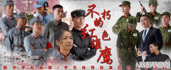 姬小满拿枪奖励自己,勇敢追梦的青春与奋斗精神引发热议 姬小满拿枪奖励自己,勇敢追梦的青春与奋斗精神引发热议