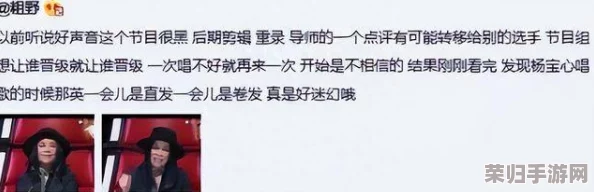 吃瓜黑料事件:谁在暗中操纵这场"真人秀"?揭秘娱乐圈背后的权力游戏 吃瓜黑料事件:谁在暗中操纵这场"真人秀"?揭秘娱乐圈背后的权力游戏
