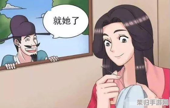 美女办公室漫画羞羞：细腻画风与情感交织，带你领略职场中的微妙关系与浪漫瞬间