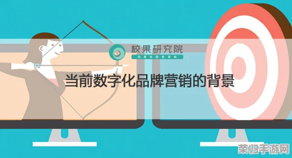在线a:如何在数字时代提升个人品牌影响力与社交媒体营销技巧 在线a:如何在数字时代提升个人品牌影响力与社交媒体营销技巧