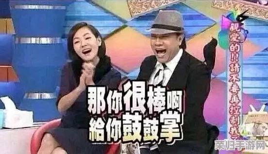 吃瓜黑网爆料最新：明星绯闻引发网友热议，真相背后竟藏着这些秘密！