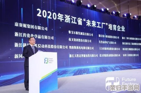 成免费的CRM是正规还是仿真？用户评价揭秘