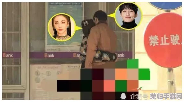 呱呱爆料51在线吃瓜，带你看明星八卦与娱乐圈内幕大曝光！
