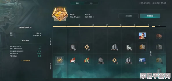 深度解析羞辱2：全攻略秘籍与独门技巧，专属策略助你征服每一寸领土！