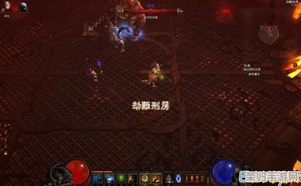 暗黑破坏神3：最新高效通关策略与隐藏任务全攻略