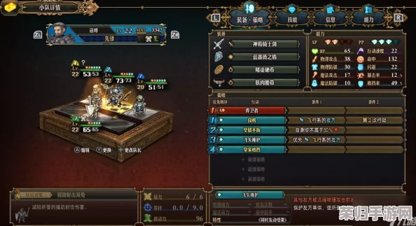 琉璃樱极致玩法：全攻略秘籍专享，轻松掌握游戏精髓！