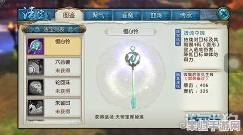 琉璃樱极致玩法：全攻略秘籍专享，轻松掌握游戏精髓！