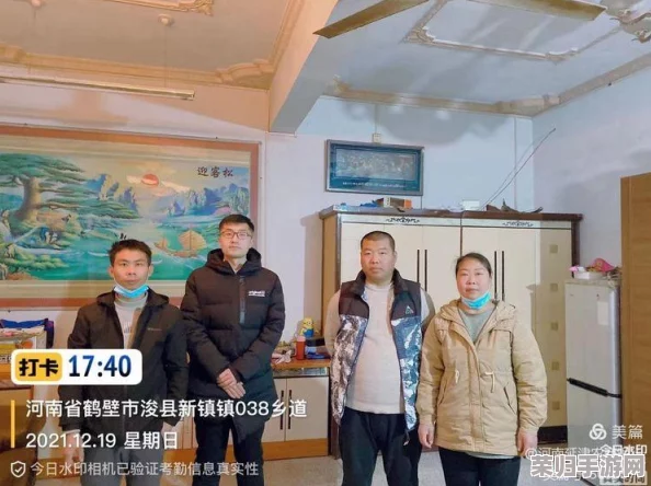 英雄联盟信誉分轻松查,官方查看方法全攻略 英雄联盟信誉分轻松查,官方查看方法全攻略