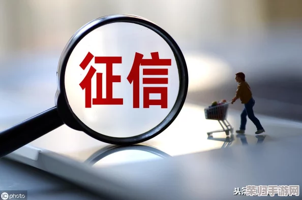 英雄联盟信誉分轻松查,官方查看方法全攻略 英雄联盟信誉分轻松查,官方查看方法全攻略