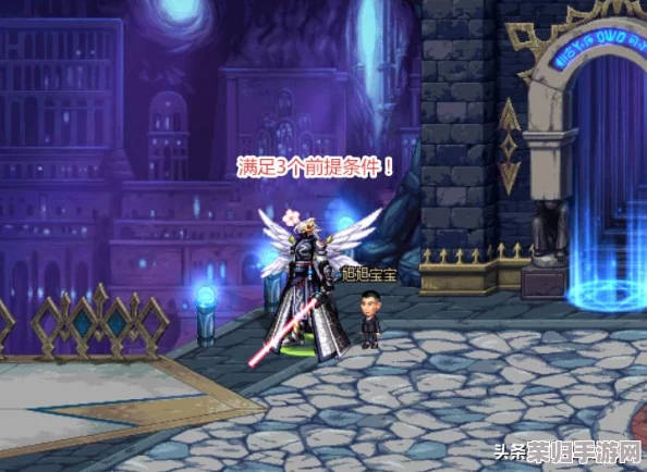 深度挖掘《黑暗之魂3》:小角色背后的史诗故事与攻略指南 深度挖掘《黑暗之魂3》:小角色背后的史诗故事与攻略指南