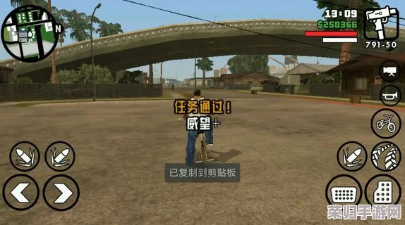 解锁圣安地列斯新境界:详尽指南教你如何玩转CLEO扩展包! 解锁圣安地列斯新境界:详尽指南教你如何玩转CLEO扩展包!