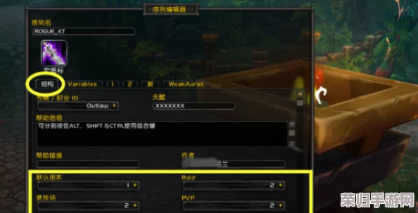 掌握魔兽世界:一键重置副本,轻松再战新挑战! 掌握魔兽世界:一键重置副本,轻松再战新挑战!
