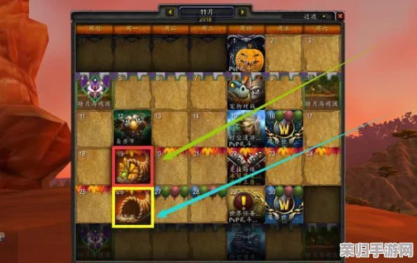 魔兽世界:高效攻略埃霍恩,独家打法技巧大放送! 魔兽世界:高效攻略埃霍恩,独家打法技巧大放送!