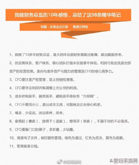 17c起草:网友热议其简洁高效,成为职场新宠的秘密武器! 17c起草:网友热议其简洁高效,成为职场新宠的秘密武器!