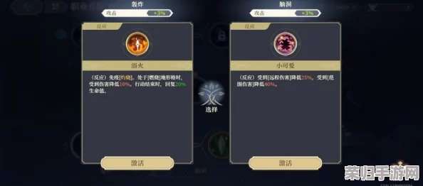 剑星之旅:秘密花园全攻略,征服BOSS、解锁武器模组大全集! 剑星之旅:秘密花园全攻略,征服BOSS、解锁武器模组大全集!