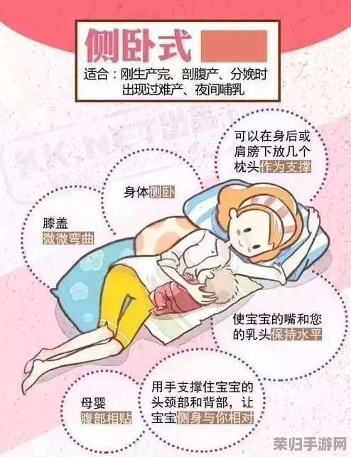 宝贝 腿张大点就不疼了出去，轻松缓解疲劳的神奇小技巧分享