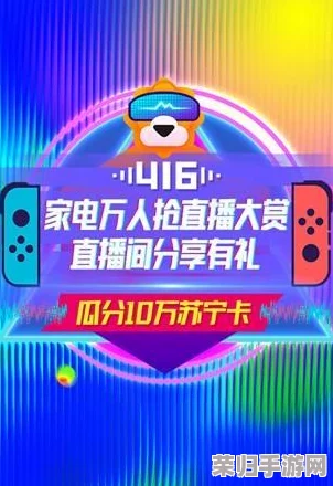深度探讨：爱与家庭任务，哪个奖励更能温暖人心？