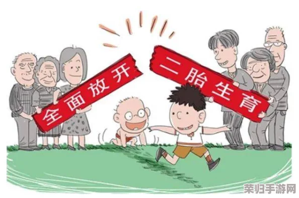 打工怀了儿子该怎么办?面对意外的责任与未来,如何做出明智选择? 打工怀了儿子该怎么办?面对意外的责任与未来,如何做出明智选择?