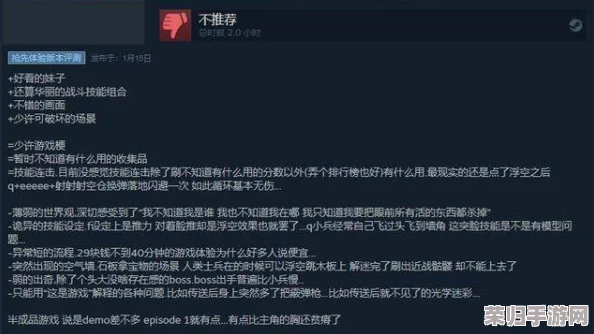 《光明记忆:无限》深度攻略!一修大师修改器全能使用指南,解锁游戏极致体验! 《光明记忆:无限》深度攻略!一修大师修改器全能使用指南,解锁游戏极致体验!