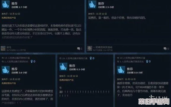 《光明记忆:无限》深度攻略!一修大师修改器全能使用指南,解锁游戏极致体验! 《光明记忆:无限》深度攻略!一修大师修改器全能使用指南,解锁游戏极致体验!