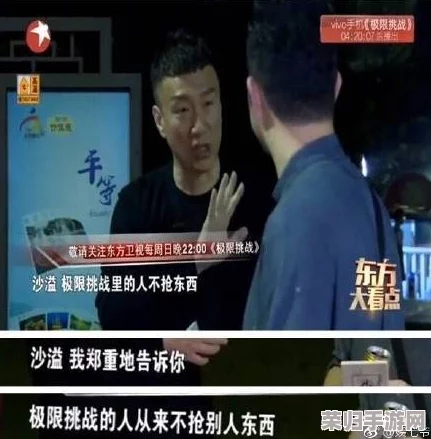 哑剧猫拔萝卜:搞笑视频、网红挑战、爆笑片段大盘点 哑剧猫拔萝卜:搞笑视频、网红挑战、爆笑片段大盘点