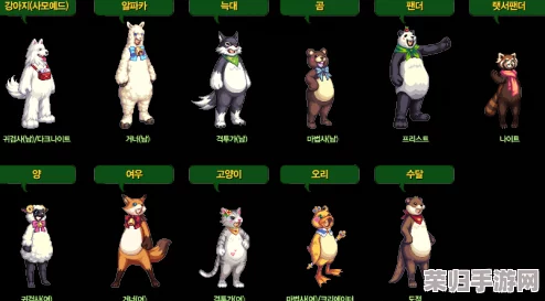 DNF 2024年春节限定套装震撼发布,价格大猜想及超值福利预览! DNF 2024年春节限定套装震撼发布,价格大猜想及超值福利预览!