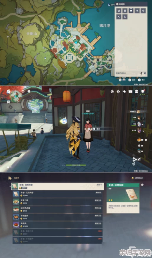 原神深度探索:腐蚀之牙任务全攻略,解锁神秘力量的必经之路! 原神深度探索:腐蚀之牙任务全攻略,解锁神秘力量的必经之路!