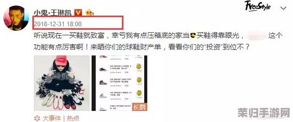 万篇长征-黑料不打烊,明星绯闻、爆料内幕一网打尽 万篇长征-黑料不打烊,明星绯闻、爆料内幕一网打尽