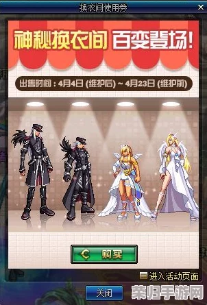 《最后纪元》:顶级橙装神秘出处大探索! 《最后纪元》:顶级橙装神秘出处大探索!