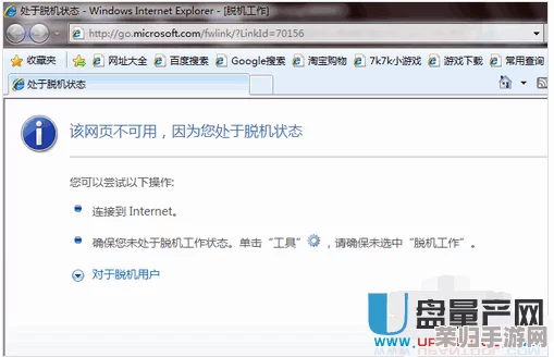 九幺网页打开:畅享最新科技动态与热门资讯的完美平台 九幺网页打开:畅享最新科技动态与热门资讯的完美平台