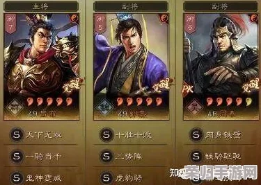 三战周泰潜龙张角战法:如何运用策略与智慧在游戏中逆转局势,赢得胜利 三战周泰潜龙张角战法:如何运用策略与智慧在游戏中逆转局势,赢得胜利