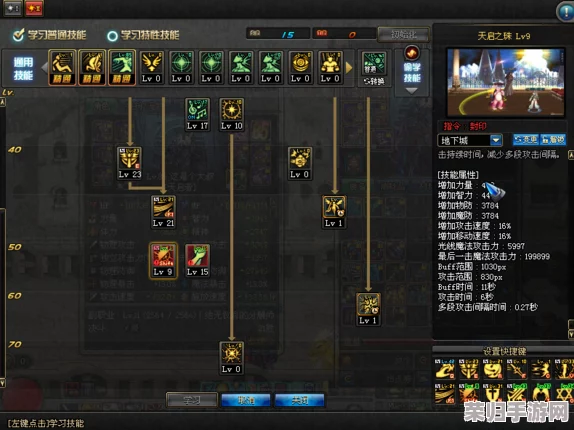 余烬骑士深度攻略秘籍:解锁全成就,征服异界战场专享指南! 余烬骑士深度攻略秘籍:解锁全成就,征服异界战场专享指南!
