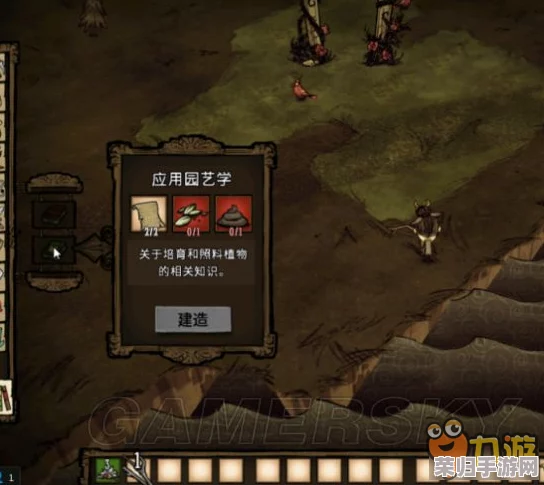 饥荒生存秘籍:老奶奶巧驭图书管理员,解锁高效玩法新篇章! 饥荒生存秘籍:老奶奶巧驭图书管理员,解锁高效玩法新篇章!