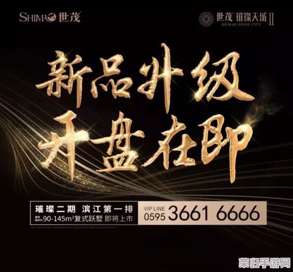 璀璨背后的艺术：珠宝加工1——匠心独运，打造传世珍宝之旅