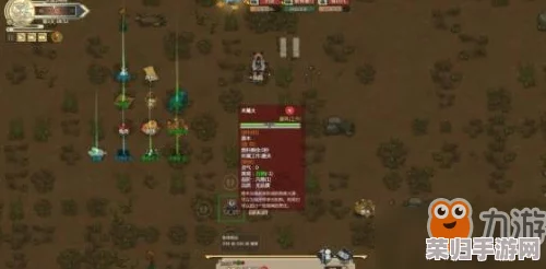 修仙模拟器:北斗密宝之七星剑,威力绝伦的绝世仙器! 修仙模拟器:北斗密宝之七星剑,威力绝伦的绝世仙器!