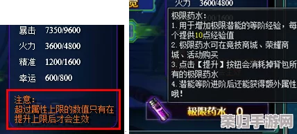 双剑合璧!私教1v2训练思路:解锁你的潜能,突破极限的双人成长之旅 双剑合璧!私教1v2训练思路:解锁你的潜能,突破极限的双人成长之旅