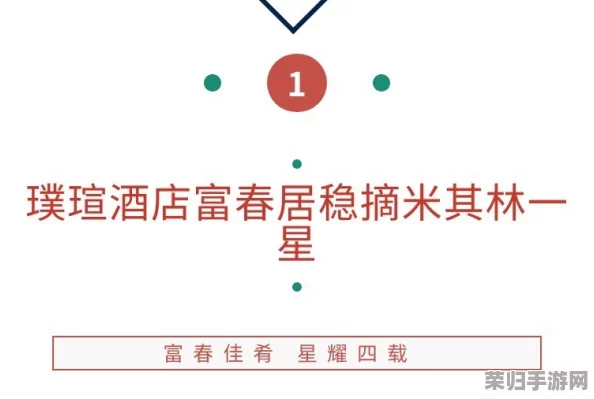 tianlula：如何在现代生活中找到内心的平静与幸福感，提升自我成长之路