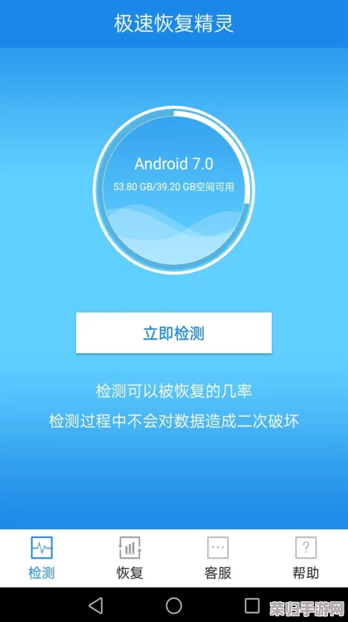 十大黄色软件免费下载:最新版本更新,安全可靠,速度快,操作简单 十大黄色软件免费下载:最新版本更新,安全可靠,速度快,操作简单