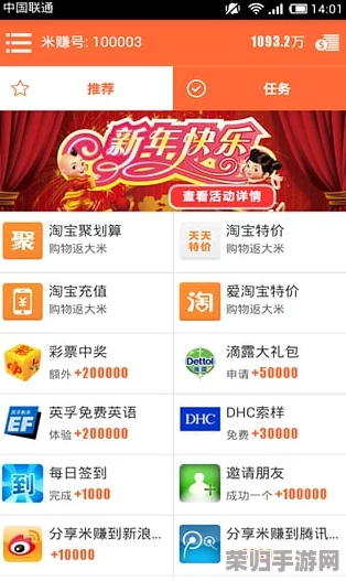 十大黄色软件免费下载:最新版本更新,安全可靠,速度快,操作简单 十大黄色软件免费下载:最新版本更新,安全可靠,速度快,操作简单
