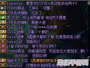 解锁英雄联盟红框困境,轻松解决屏幕锁定难题! 解锁英雄联盟红框困境,轻松解决屏幕锁定难题!