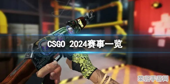 csgo暴躁少女:疯狂游戏技巧惊呆全场,绝对称得上是顶尖选手 csgo暴躁少女:疯狂游戏技巧惊呆全场,绝对称得上是顶尖选手