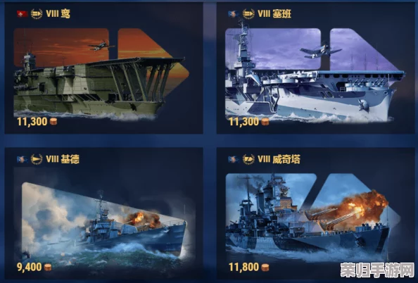 战舰世界:轻松掌握改名技巧,个性化你的海上传奇! 战舰世界:轻松掌握改名技巧,个性化你的海上传奇!
