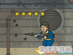 《辐射4》全Perk深度解析与实战应用攻略大全! 《辐射4》全Perk深度解析与实战应用攻略大全!