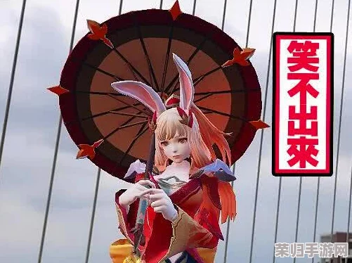 公孙离脸红翻白眼享受表情包,展现出她独特魅力与真实情感的绝妙瞬间 公孙离脸红翻白眼享受表情包,展现出她独特魅力与真实情感的绝妙瞬间