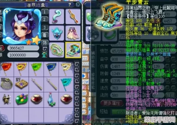 解锁梦幻西游秘境:玩转神器千机锁之梏,挑战极限策略乐趣! 解锁梦幻西游秘境:玩转神器千机锁之梏,挑战极限策略乐趣!